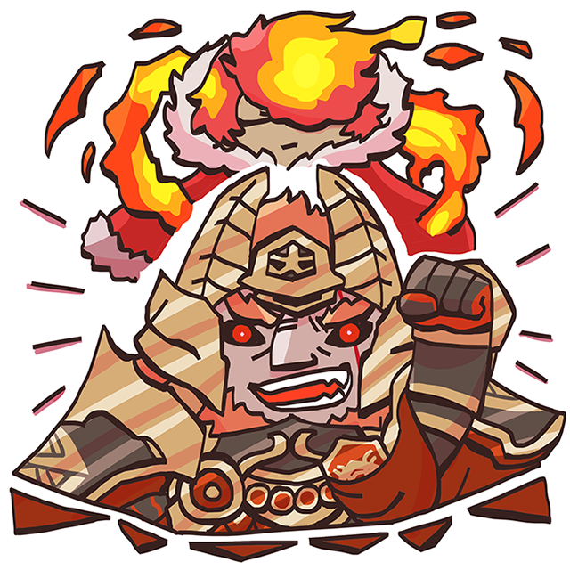 Múspell - Fire Emblem Wiki